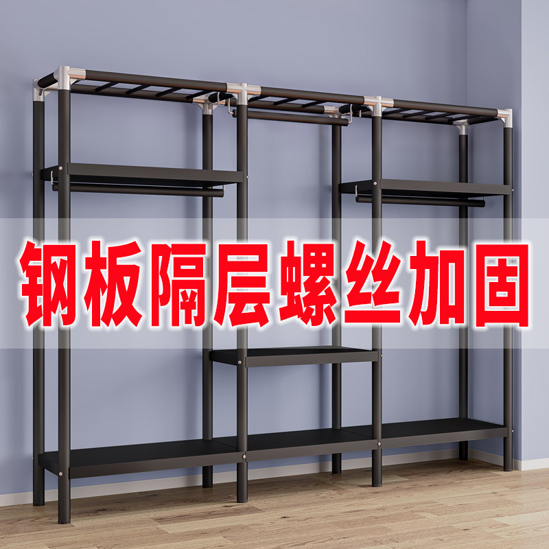 承重超3000斤简易衣柜终身质保