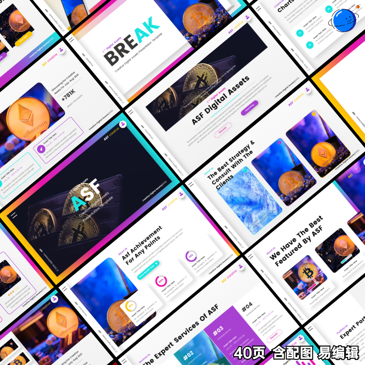 元宇宙数字资产创业项目ppt模板商业融资计划书项目简介ppt代制作