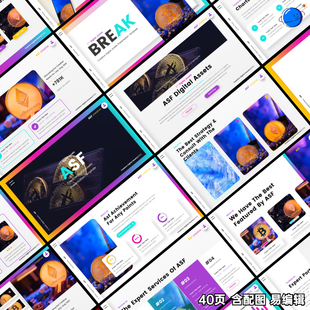 元宇宙数字资产创业项目ppt模板商业融资计划书项目简介ppt代制作