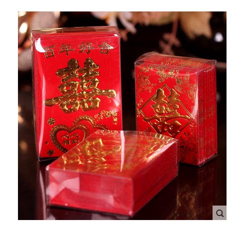 结婚婚礼接新娘 迷你小红包塞门开门红包 小号红包利是封30个/盒