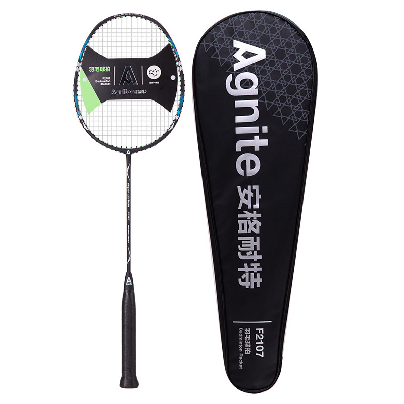 得力安格耐特f2107碳素超轻全碳一体羽毛球拍单拍 男女款攻防兼备