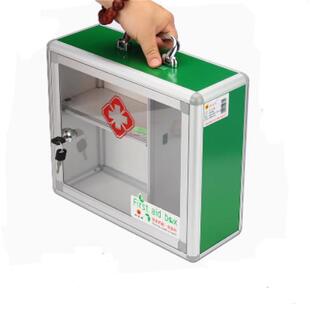 家用安全药箱医药盒过期药品回收箱家庭医药片整理柜可挂墙带手提