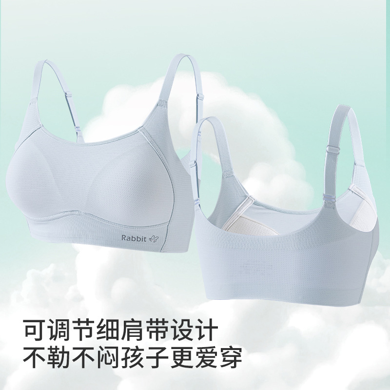 发育期初中女生内衣高中生女童背心12-18岁少女文胸运动薄款夏季