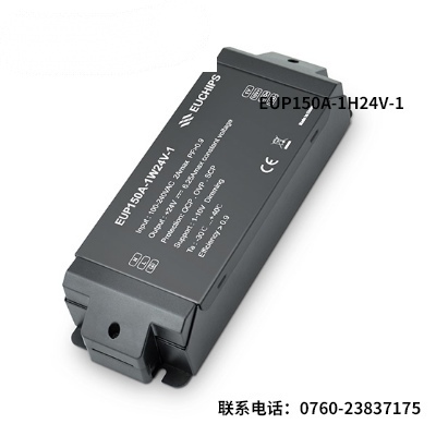 150W 24VDC 1-10V恒压调光驱动器EUP150A-1W24V-1