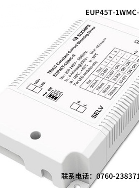 45W可控硅500-1050mA筒灯天花轨道灯可控硅调光电源EUP45T-1WMC-0