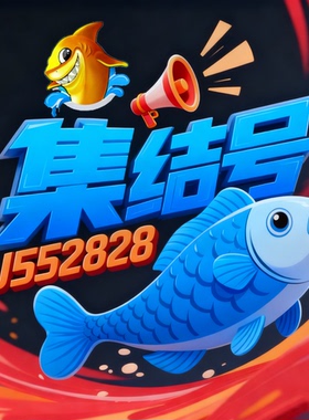 91的游戏金币y/集结的游戏金币/银杏商24小时