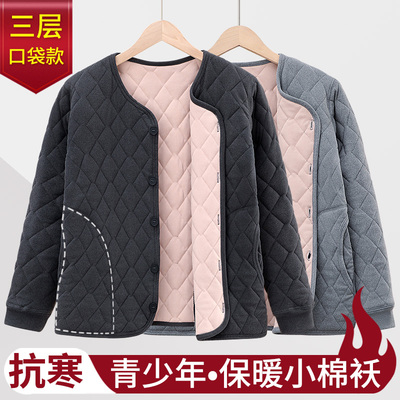 青少年棉衣男大童初中生高中生校服神器大码内搭保暖棉袄居家棉服