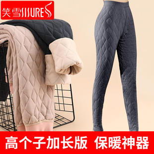 初高中生羊毛保暖裤 女学生内穿加绒校服神器东北超厚内胆打底棉裤