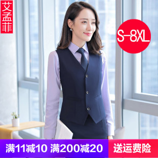 v领修身 无袖 西装 背心工装 黑色马夹两件套 马甲女2024春秋短款 大码