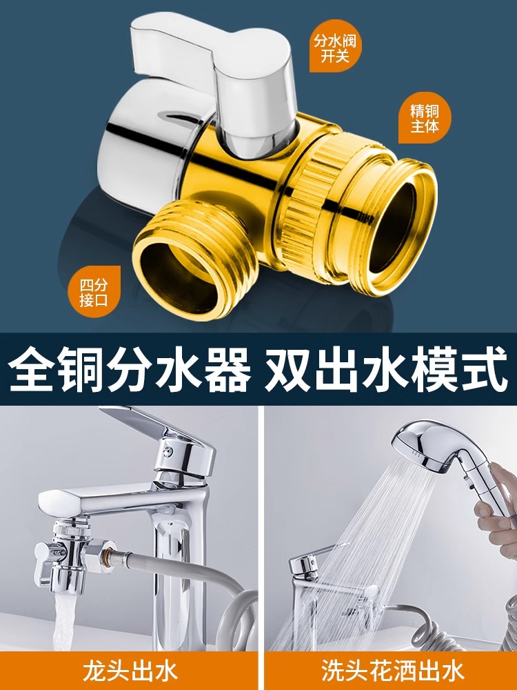 国寿如意宝终身寿险(万能型)(2024版)条款+结算利率+案例