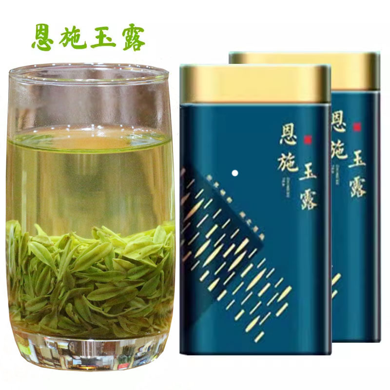 2026新茶蒸青绿茶恩施玉露明前