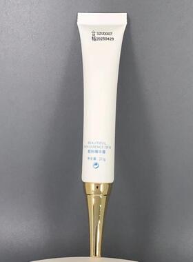 雪娇江姐包邮20g护肤品