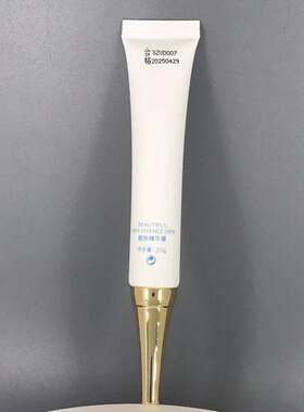 雪娇江姐包邮20g护肤品