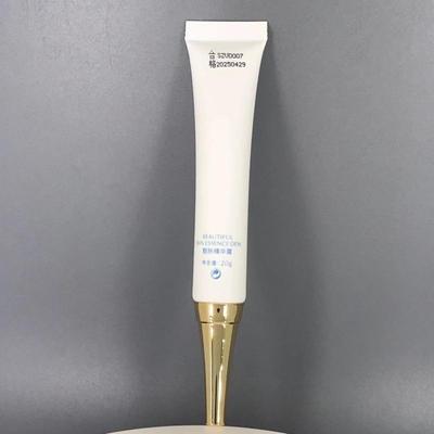 雪娇江姐包邮20g护肤品