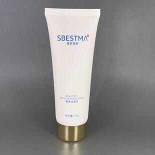 雪娇郅美江姐靓肤专线包邮专柜正品靓肤洁面乳郅美护肤品按摩膏