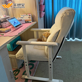 午憩宝电脑椅家用舒适久坐懒人可躺沙发椅办公座椅大学生宿舍椅子