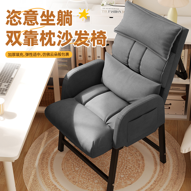 午憩宝躺椅2025新款坐睡两用办公室午休神器靠背椅宿舍懒人沙发椅