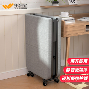 午憩宝折叠床办公室午休单人床午睡神器家用硬板便携行军陪护小床