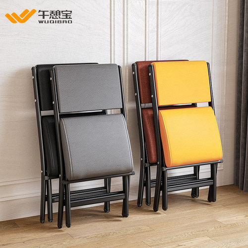 午憩宝折叠椅子家用简易凳子