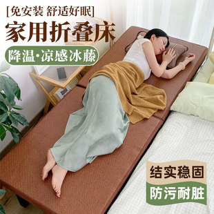 单人凉床硬板床 午憩宝家用折叠床午休午睡神器成人简易拼接床夏季