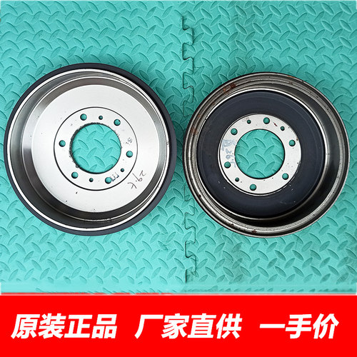 原厂长城皮卡风骏3风骏5后刹车鼓