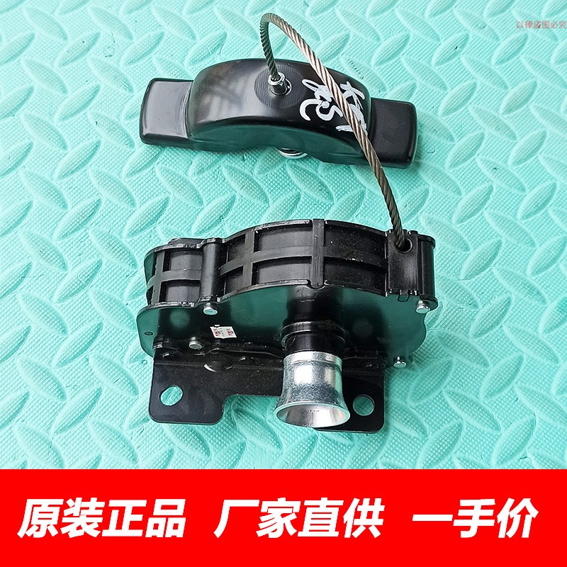 原厂长城炮备胎锁备胎升降器