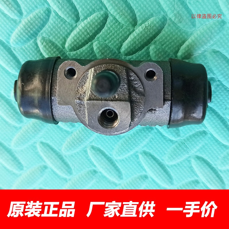原厂福田图雅诺E后刹车分泵