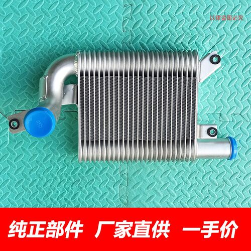 正厂长城风骏5绿静2.0柴油中冷器