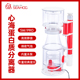 心海蛋分海水缸珊瑚缸蛋白分离器静音过滤设备PRO SW全系列鱼缸