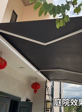 初代便宜全盒户外电动遥控铝合金全盒伸缩式雨棚别墅蓬阳台遮阳篷