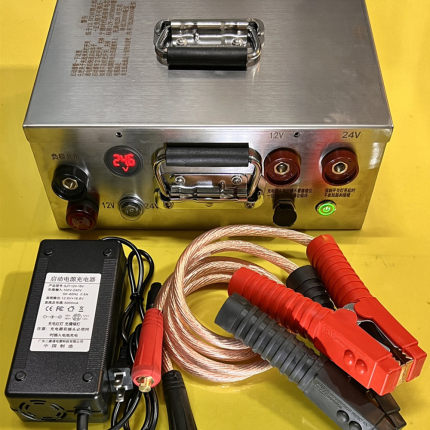 汽车启动电源  12V-24V应急启动电源 应急救援 搭电车载备用强起