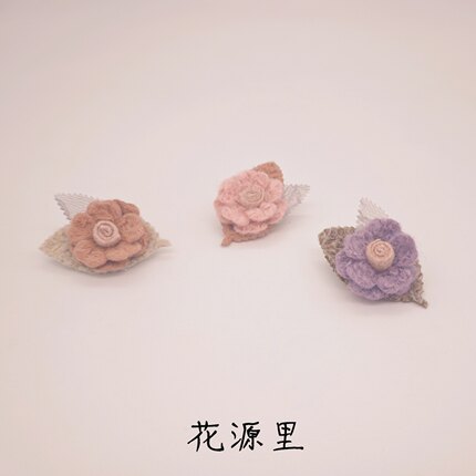 花源里布艺花朵胸针日系徽章小清新树叶别针开衫小胸花外套配饰