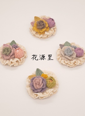 花源里森系女胸针蕾丝别针勋章外套开衫ins毛呢布艺胸花朵配饰品