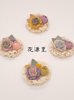 花源里森系女胸针蕾丝别针勋章外套开衫ins毛呢布艺胸花朵配饰品
