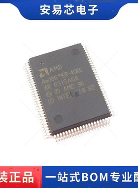 AM186ER-40KC  AM186ER QFP-100 高性能微控制器 全新原装 ic芯片