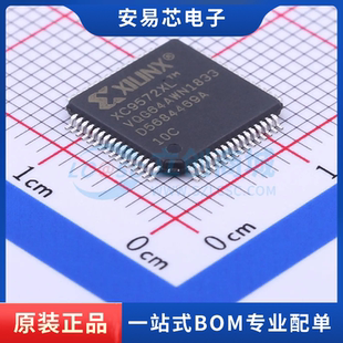 XC9572XL-10VQG64C 封装LQFP-64(10x10) 可编程逻辑器件 全新原装