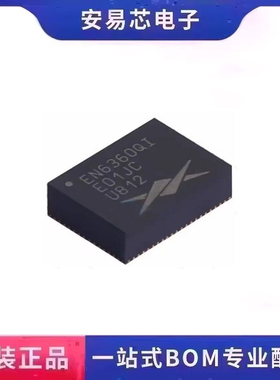 EN6360QI 封装QFN-68 开关式稳压器电源管理 直流转换器 全新原装