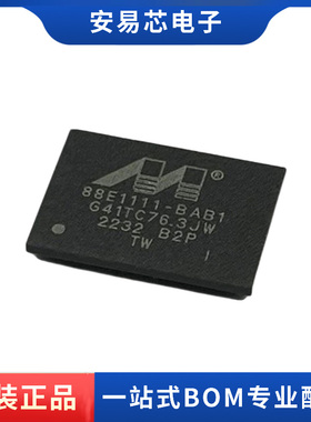 全新原装88E1111-B2-BAB2C000 88E1111-B2-BAB1I000 88E1111-BAB1
