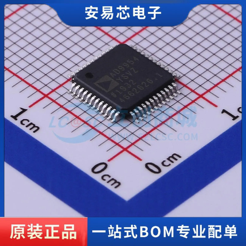 AD9954YSVZ-REEL7 封装HTQFP-48 直接数字频率合成(DDS) 全新原装