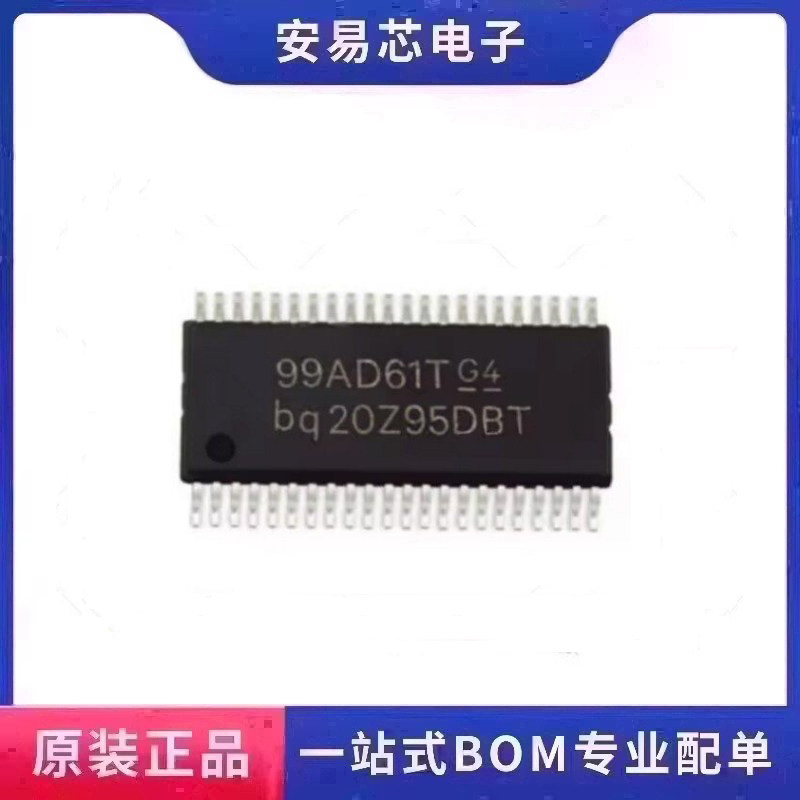 BQ20Z95DBT  封装TSSOP44 电源管理芯片 全新原装 ic芯片