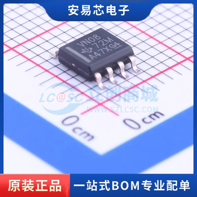 SN75HVD08DR 封装SOP RS-485/RS-422芯片 全新原装