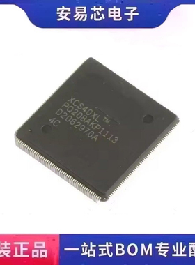XCS40XL-4PQ208C 封装QFP-208 可编程逻辑器芯 全新原装