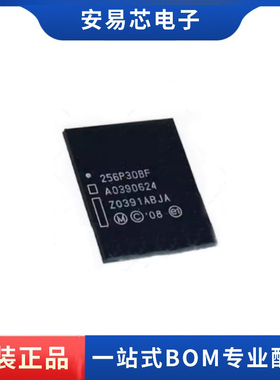 PC28F256P30BFE  256P30BF 封装BGA-64 存储器芯片 全新原装