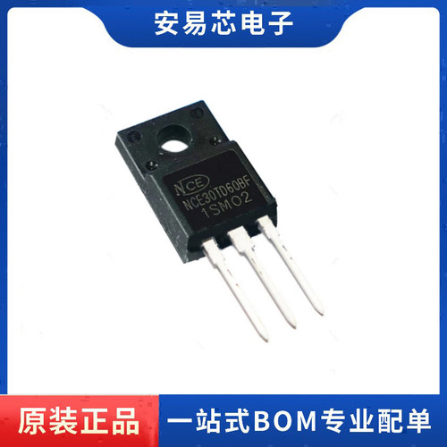 NCE30TD60BF  TO-220F  IGBT功率管 600V 30A  全新原装