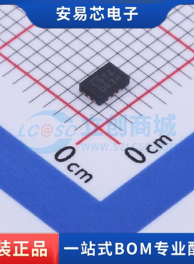 LTC5549IUDB#TRMPBF  封装QFN-12-EP(2x3) RF混频器 全新原装