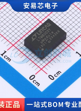 LTM8003IY#PBF封装BGA-48 DC-DC电源模块 全新原装