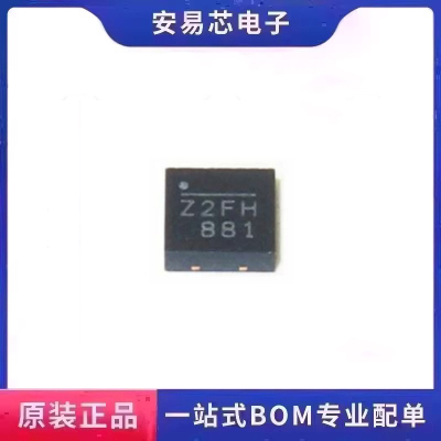 MP4462DQ-LF-Z 丝印Z2FH 开关稳压器 QFN10 全新原装