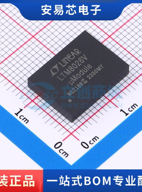 LTM8026IV#PBF 封装BGA  DC-DC电源模块全新原装