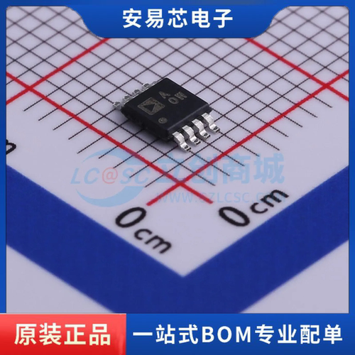 AD8672ARMZ-REEL 封装MSOP-8 精密运放 全新原装