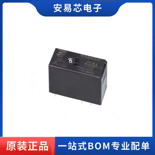 RT424024F RTE24024F 24VDC 8A 8脚全新原装正品TE泰科功率继电器